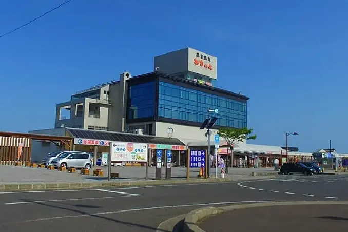 道の駅ねむの丘