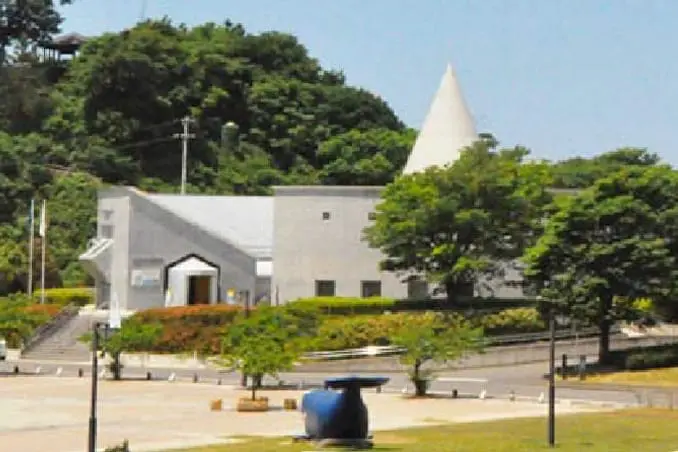 白瀬南極探検隊記念館