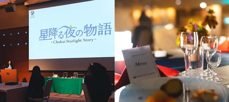 雨天時のツアー